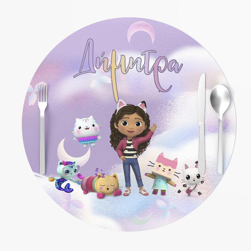Σουπλά Χάρτινα στρογγυλά με όνομα Gabby's Dollhouse 27cm