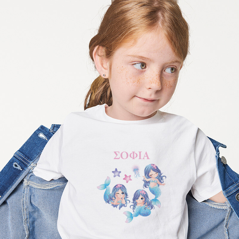 Παιδικό T-shirt Γοργόνα για κορίτσι με όνομα