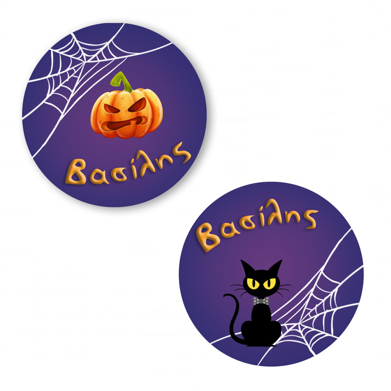 Αυτοκόλλητα με όνομα Halloween Κολοκύθες / 2τμχ