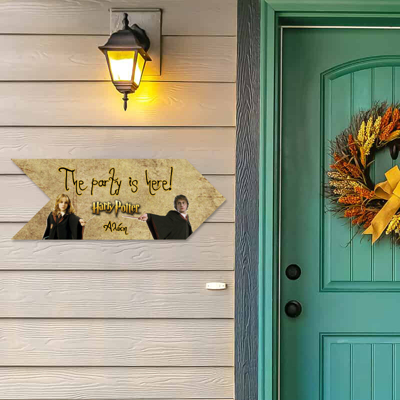 Ξύλινη Πινακίδα Harry Potter με όνομα βελάκι/40cm*15cm