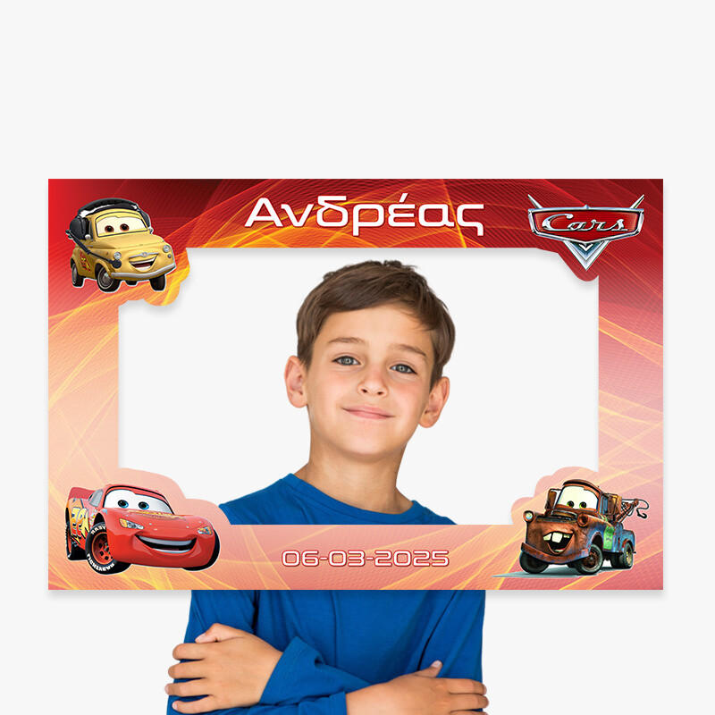 Κάδρο Photobooth Cars για φωτογραφίες/ 60cm*40cm