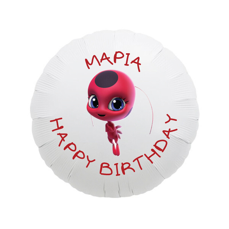 Μπαλόνι Φόιλ Miraculous LadyBug με όνομα στρογγυλό / 43cm