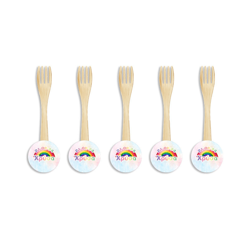 Ξύλινα Πιρουνάκια με όνομα Rainbow / 8τμχ
