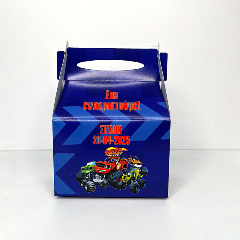 Κουτάκι Blaze τύπου Lunch Box