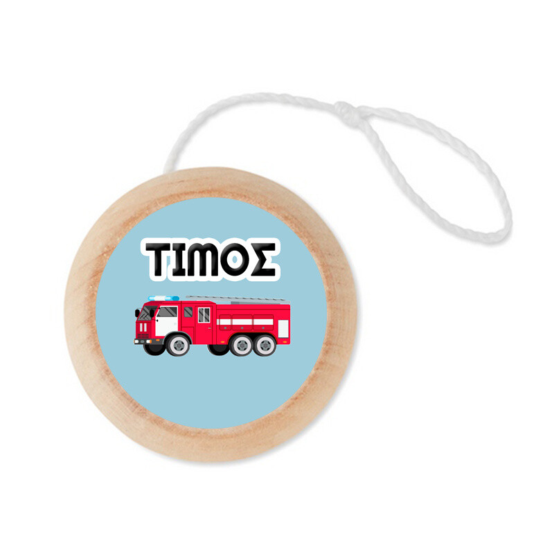 Ξύλινο Γιο – Γιο με όνομα On The Road