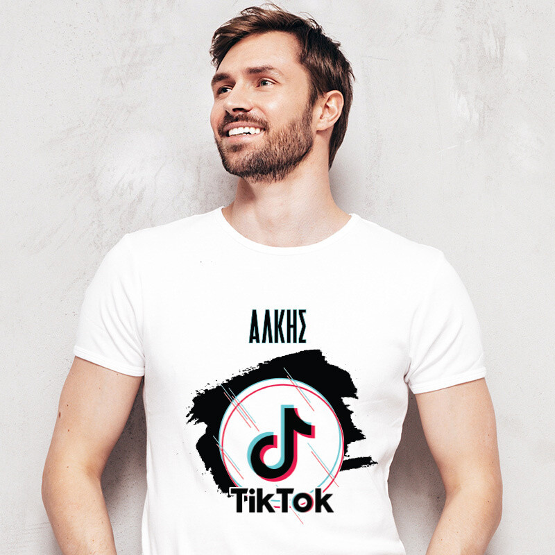 Ανδρικό T-shirt TikTok για τον Μπαμπά με όνομα