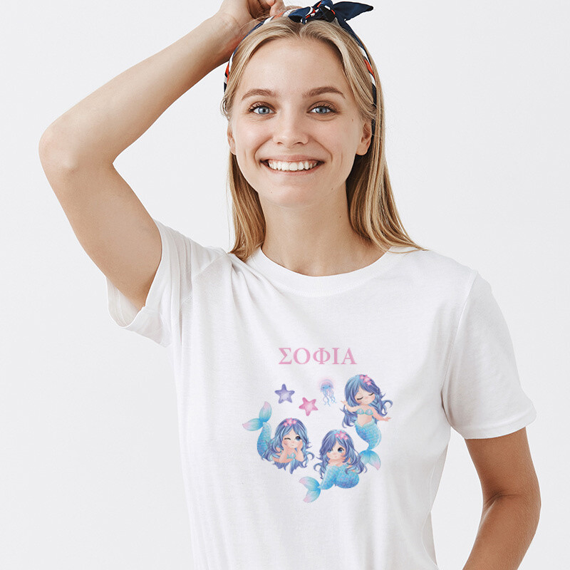 Γυναικείο T-shirt Γοργόνα για την Μαμά με όνομα