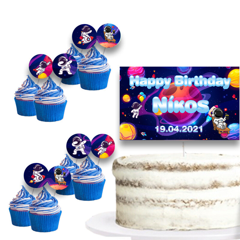 Διακόσμηση τούρτας Space & cupcake toppers
