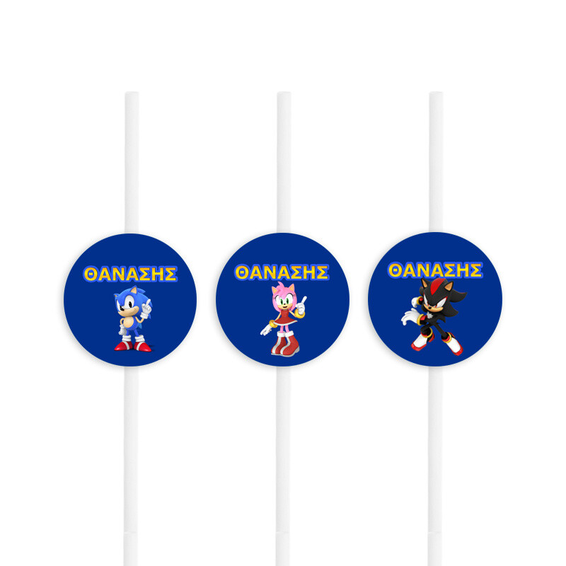 Χάρτινα καλαμάκια με όνομα Sonic / 8τμχ