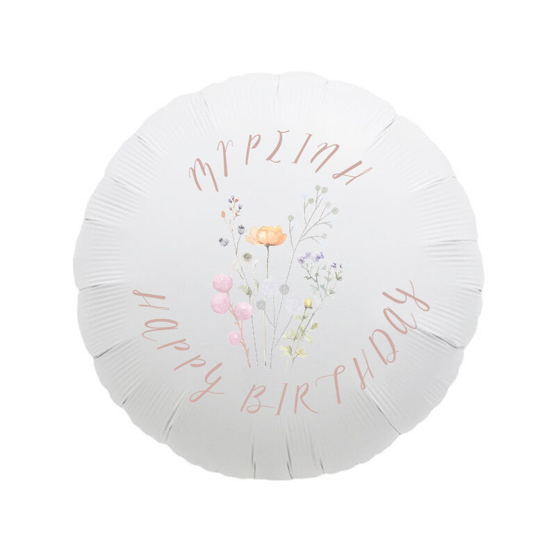 Φόιλ Μπαλόνι Floral Pastel με όνομα / 43cm