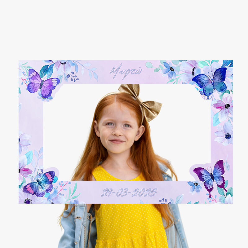 Κάδρο Photobooth Πεταλούδες για φωτογραφίες/ 60cm*40cm