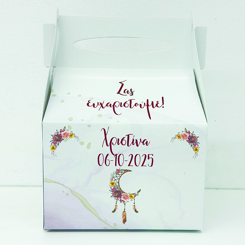 Κουτάκι Ονειροπαγίδα για κορίτσι τύπου Lunch Box
