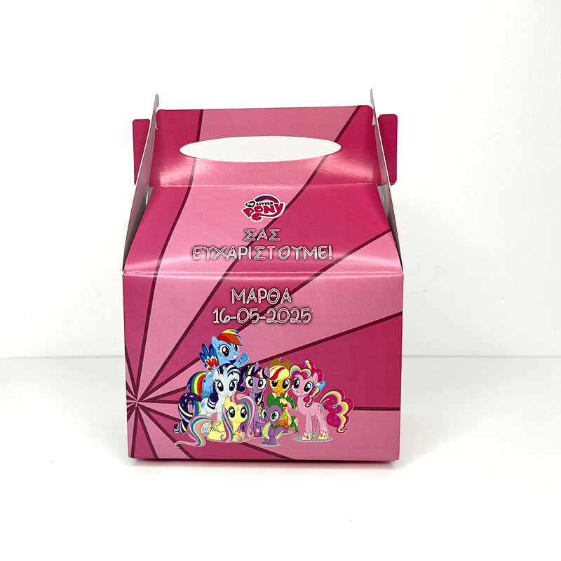 Κουτάκι My Little Pony τύπου Lunch Box