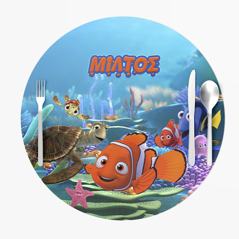 Σουπλά Χάρτινα στρογγυλά με όνομα Nemo 27cm