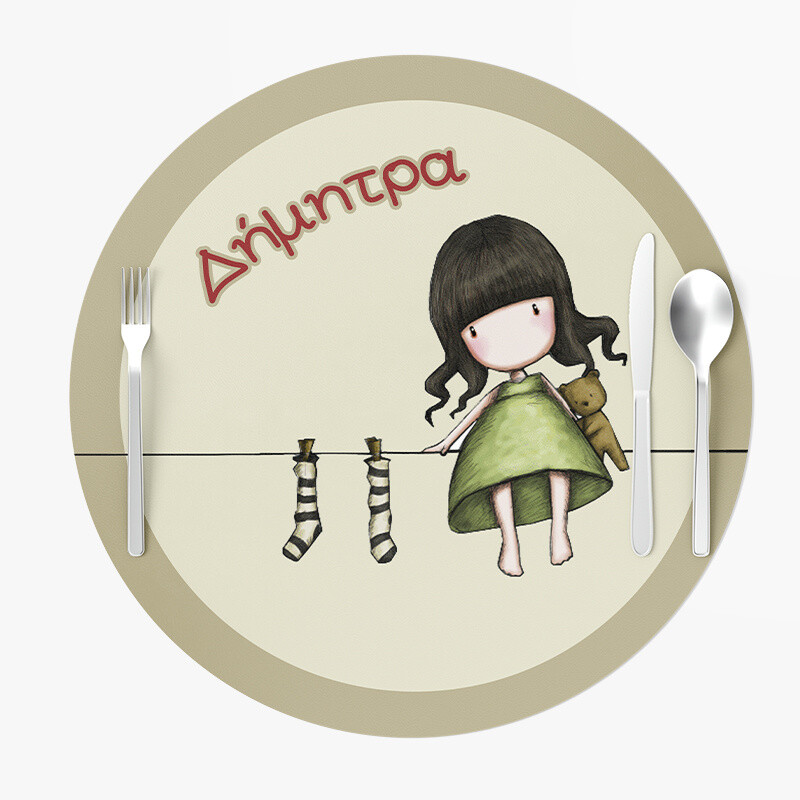 Σουπλά Χάρτινα στρογγυλά με όνομα Santoro 27cm
