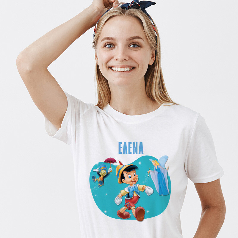 Γυναικείο T-shirt Πινόκιο για την Μαμά με όνομα