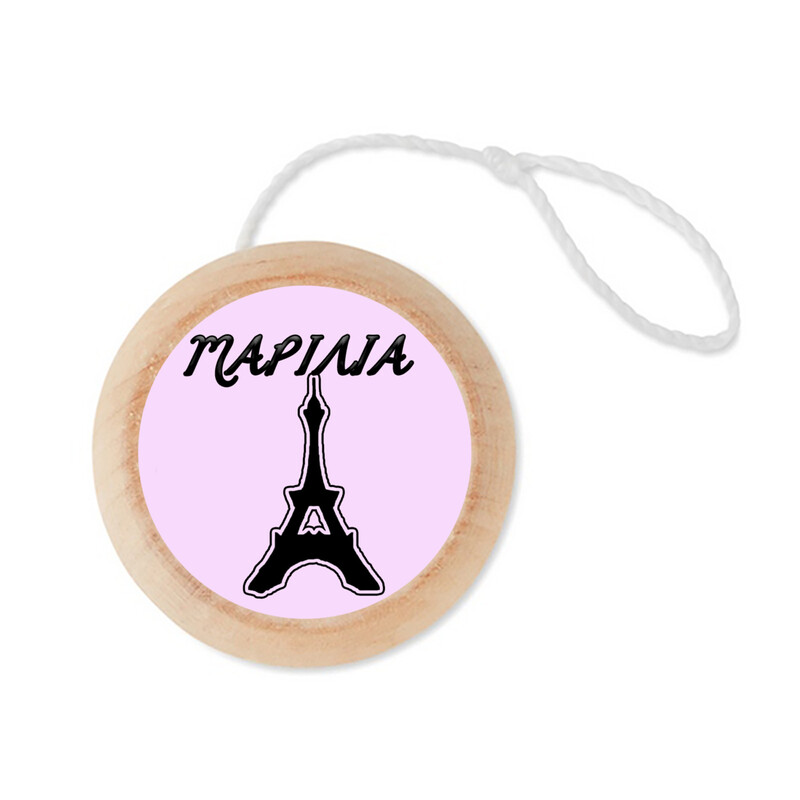 Ξύλινο Γιο – Γιο με όνομα Paris