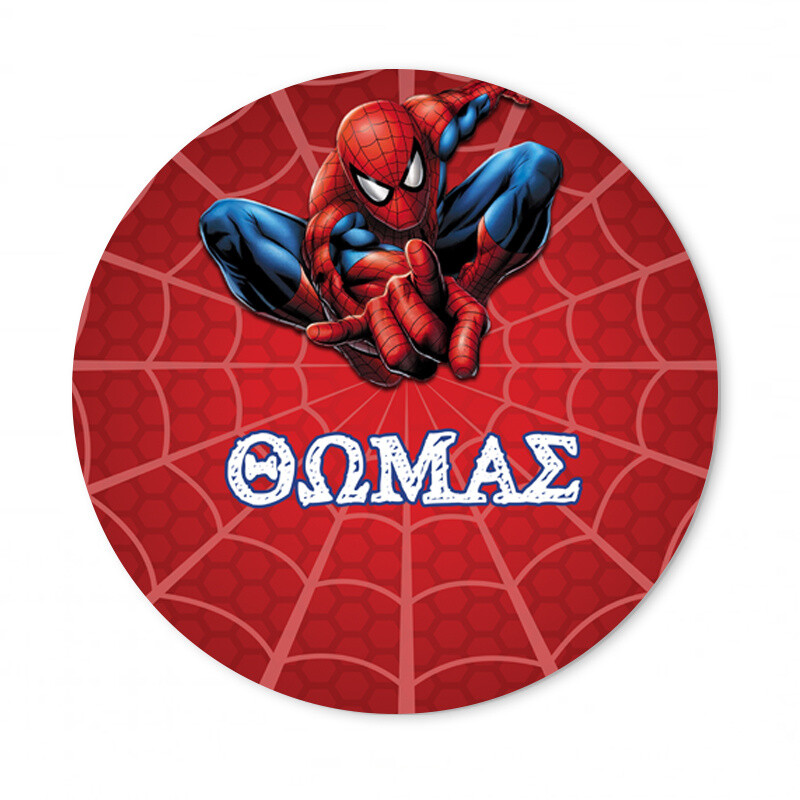Αυτοκόλλητο με όνομα Spiderman 27cm