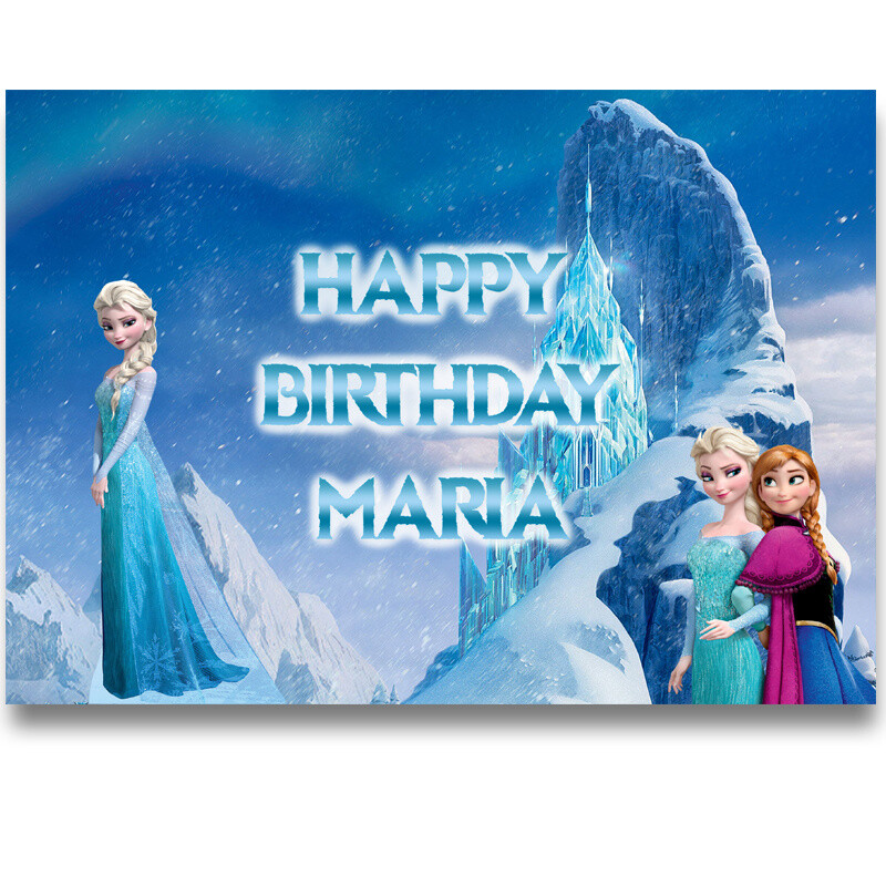 Σουπλά χάρτινο με όνομα Frozen / Α4 (21cm*29,7cm)
