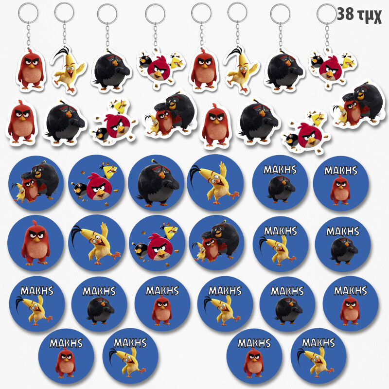 Πακέτο Δωράκια Angry Birds για πάρτυ 38τμχ