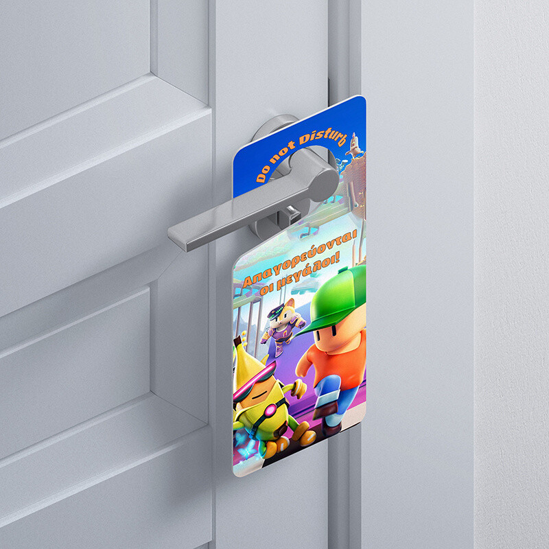 Ξύλινο Διακοσμητικό Stumble Guys  “Do not disturb”
