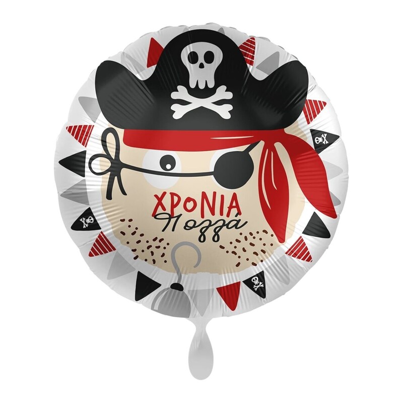 Μπαλόνι Φοιλ 17 Χρόνια πολλά Πειρατής /Pirate 43 εκ