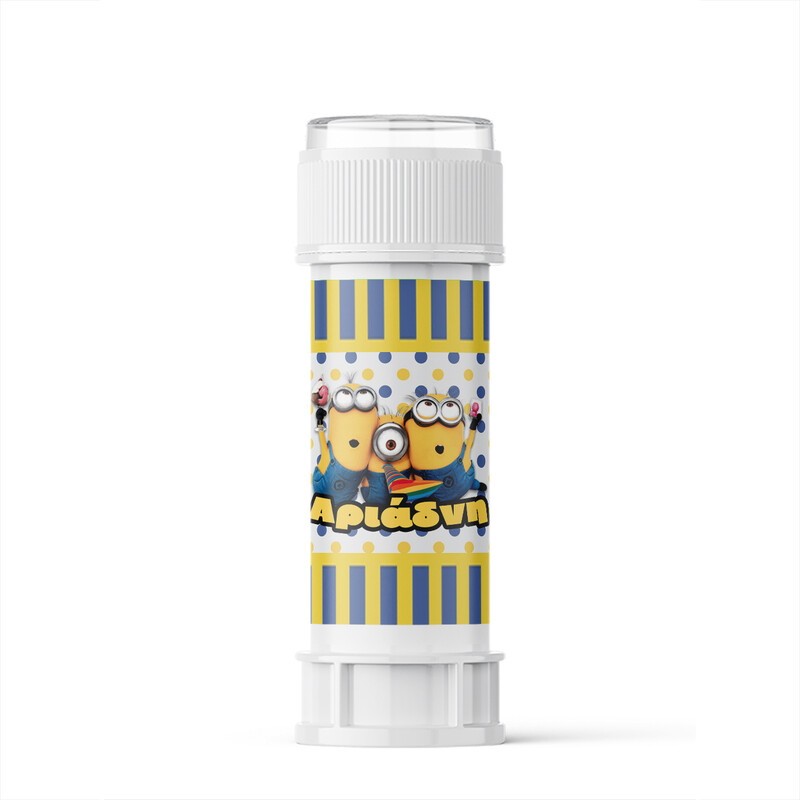 Σαπουνόφουσκες με όνομα Minions