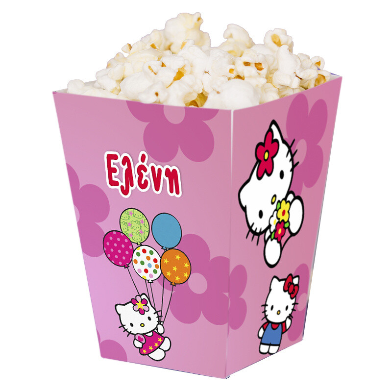 Κουτί Pop Corn με όνομα Hello Kitty 15cmx9cmx9cm