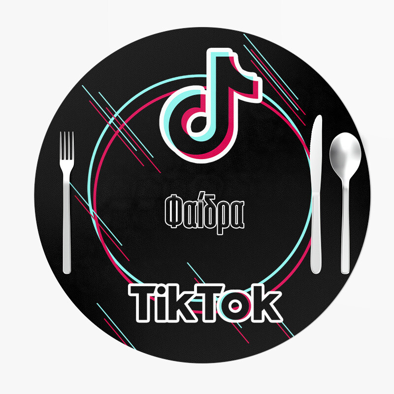 Σουπλά Χάρτινα στρογγυλά με όνομα TikTok 27cm