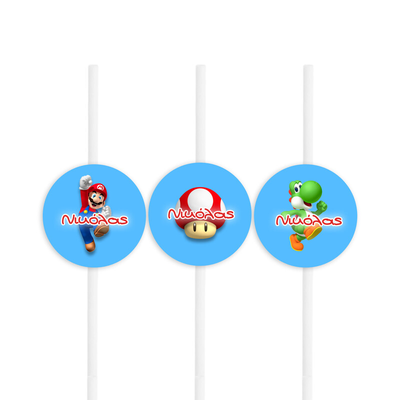 Χάρτινα καλαμάκια με όνομα Super Mario / 8τμχ