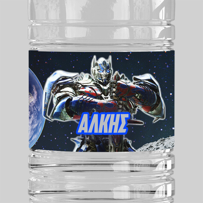 Ετικέτες νερού με όνομα Transformers / 8 τμχ
