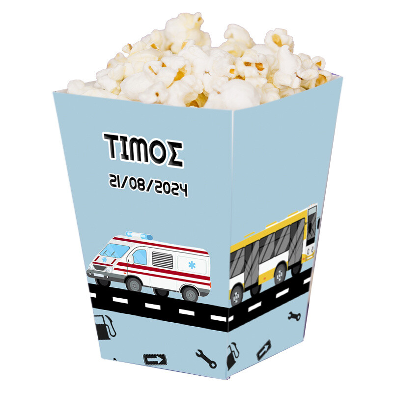 Κουτί Pop Corn με όνομα On The Road 15cmx9cmx9cm