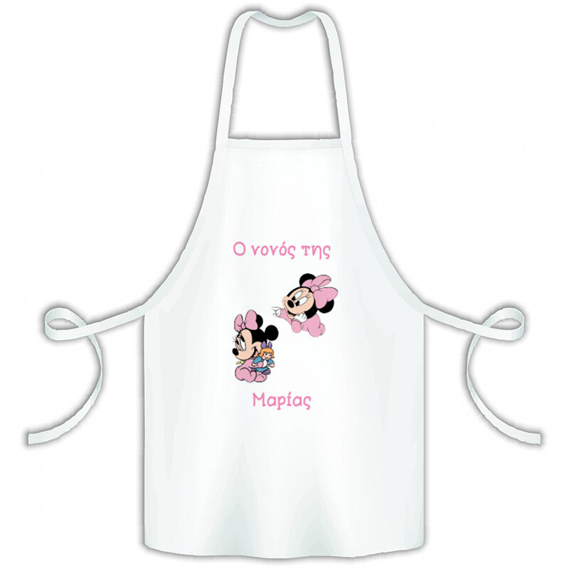 Baby Minnie Ποδιά Νονού/Νονάς για Βάπτιση