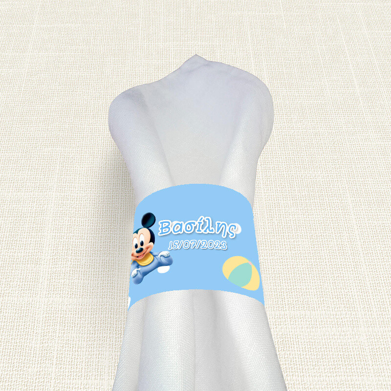 Δαχτυλίδι πετσέτας χάρτινο με όνομα Baby Mickey