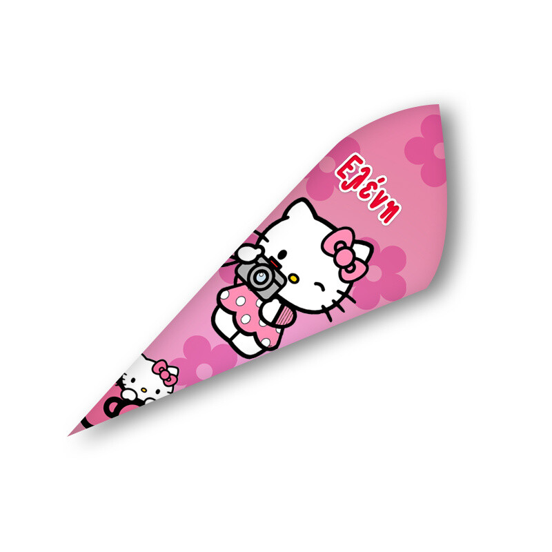 Χωνάκια για ζαχαρωτά με όνομα Hello Kitty