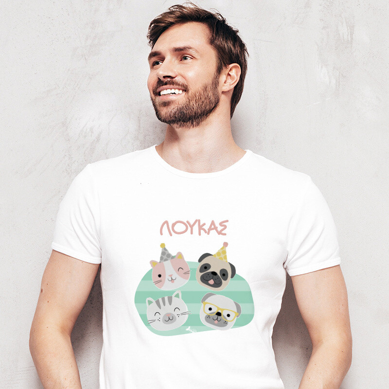 Ανδρικό T-shirt Hello Pets για τον Μπαμπά με όνομα