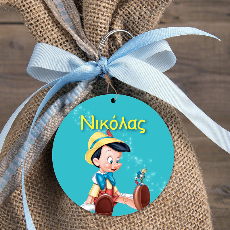 Πινόκιο Φιγούρα Ξύλινη για μπομπονιέρα