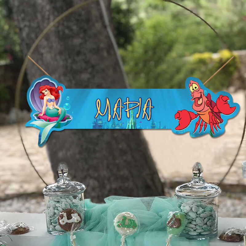 Ξύλινο διακοσμητικό Ariel με όνομα/ 35cm*15cm