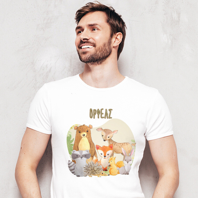 Ανδρικό T-shirt Ζωάκια Δάσους για τον Μπαμπά με όνομα