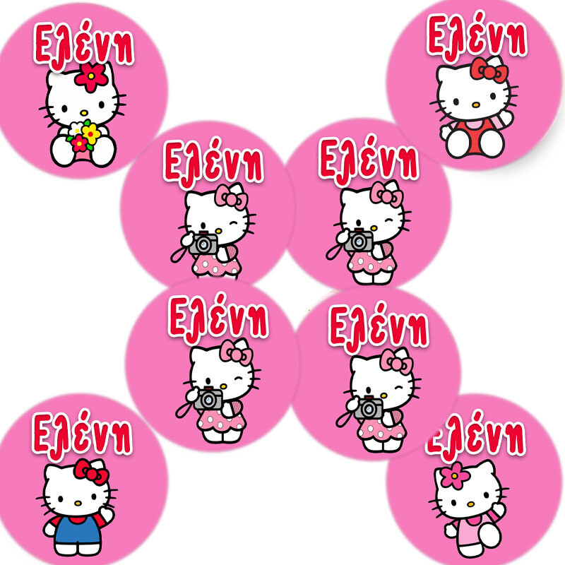 Στρογγυλά αυτοκόλλητα Hello Kitty / 8 τμχ