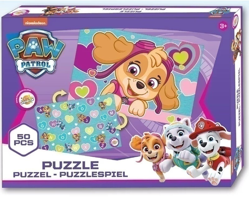 Παιδικό Puzzle Paw Patrol δυο όψεων 50τμχ για 3+ Ετών