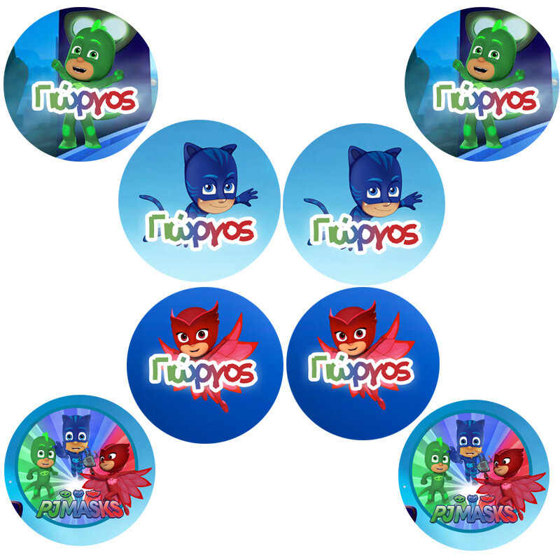 Στρογγυλά αυτοκόλλητα PJ Masks / 8τμχ