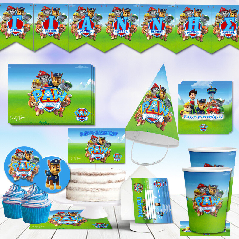 Σετ πάρτυ με όνομα Paw Patrol XL/8 ατόμων