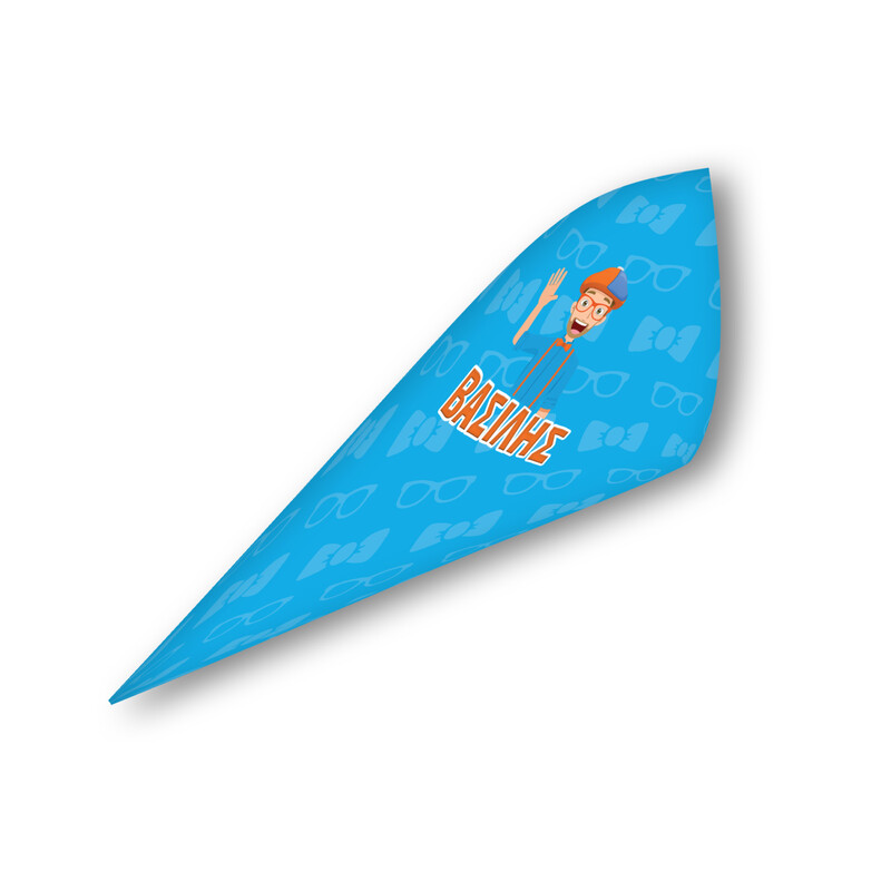 Χωνάκια για ζαχαρωτά με όνομα Blippi