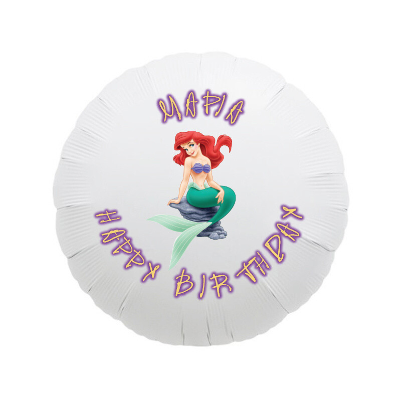 Μπαλόνι Φόιλ Ariel 17″ με όνομα / 43cm