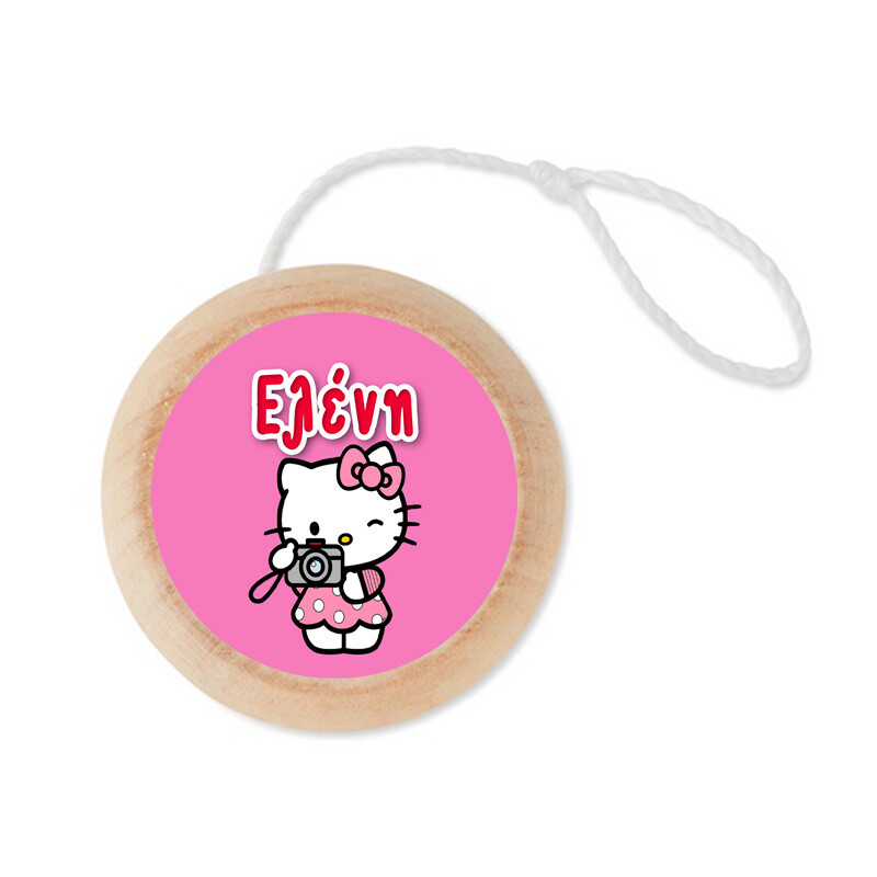 Ξύλινο Γιο – Γιο με όνομα Hello Kitty