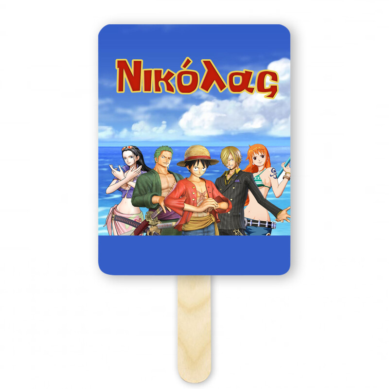 Βεντάλια Χάρτινη με όνομα One Piece ορθογώνια