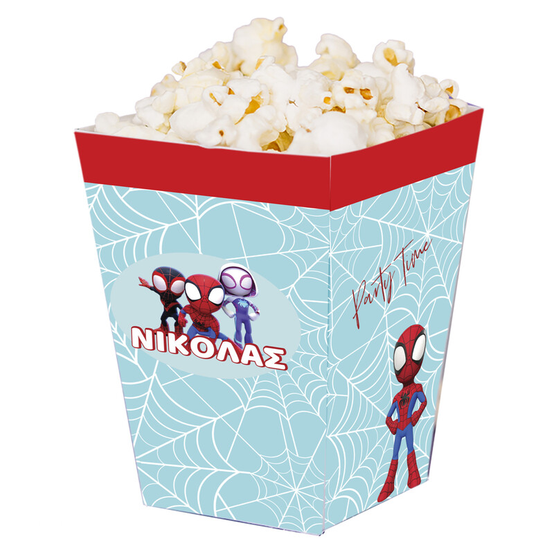 Κουτί Pop Corn με όνομα Spidey 15cmx9cmx9cm