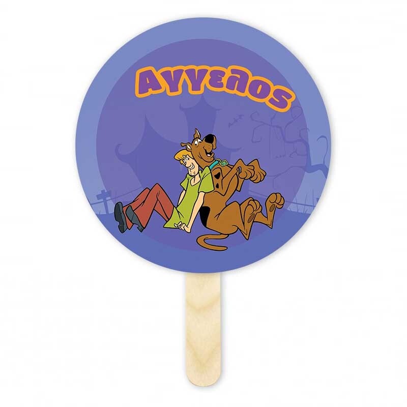 Βεντάλια Χάρτινη με όνομα Scooby-Doo κύκλος