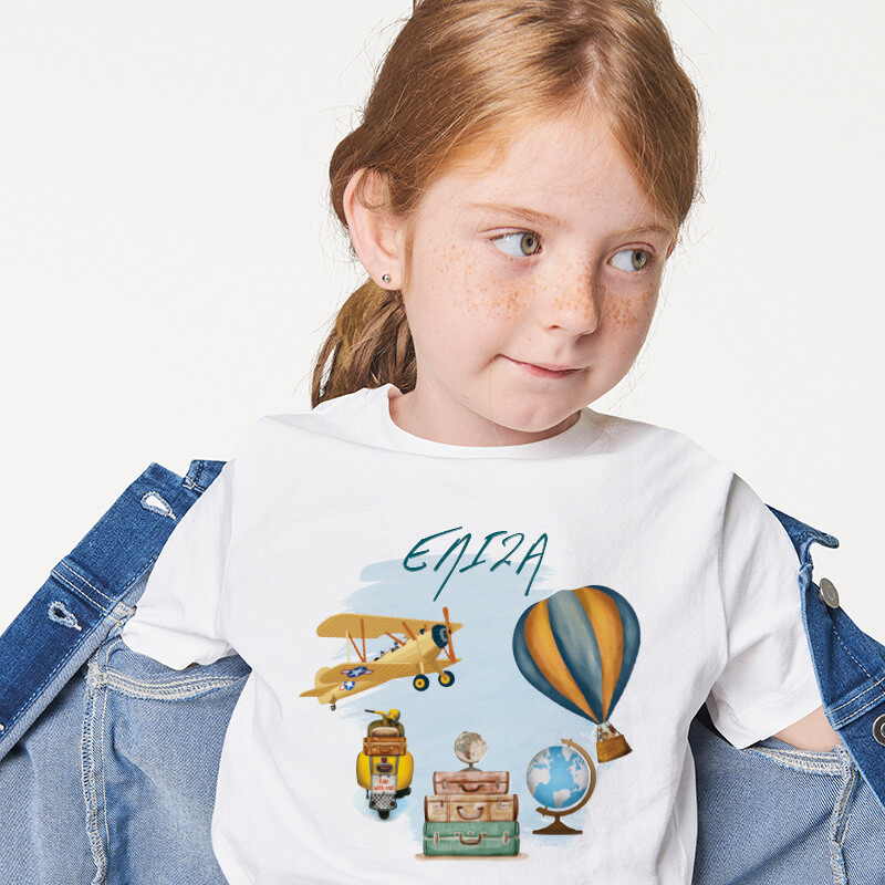 Παιδικό T-shirt Ταξίδια για κορίτσι με όνομα